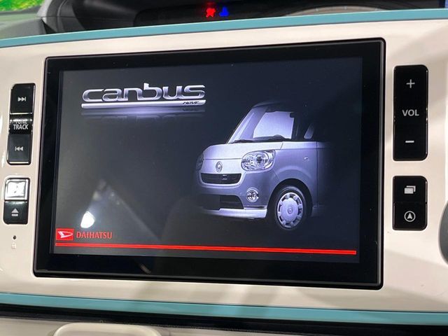 MOVE canbus