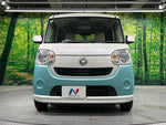 MOVE canbus