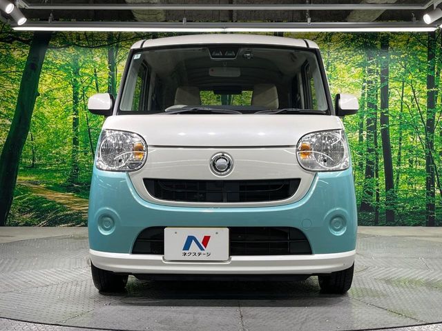 MOVE canbus