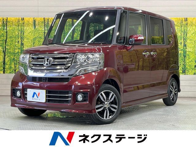 N BOX CUSTOM