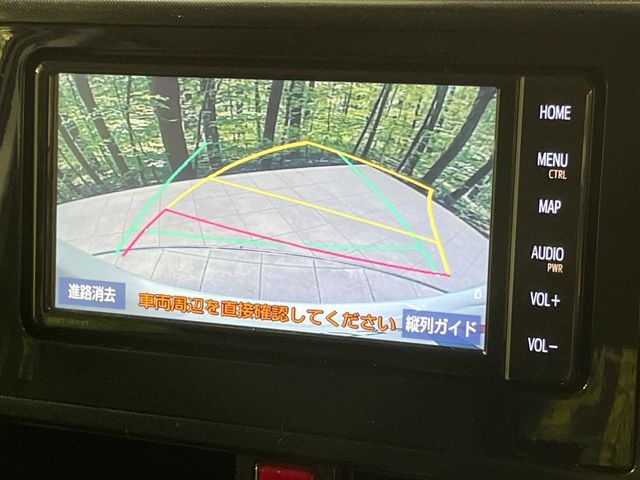ROOMY 4WD