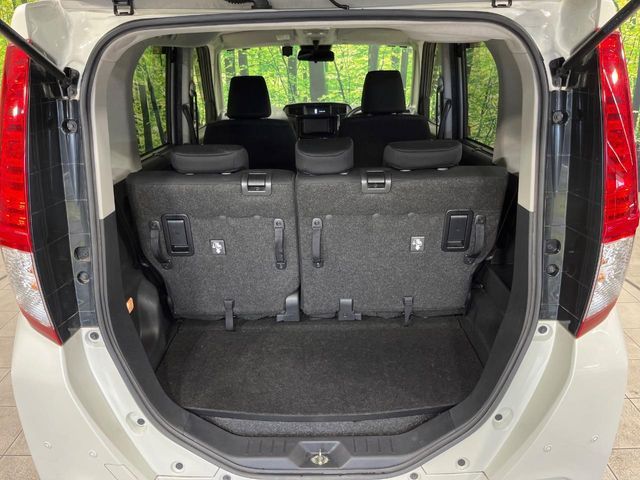 ROOMY 4WD