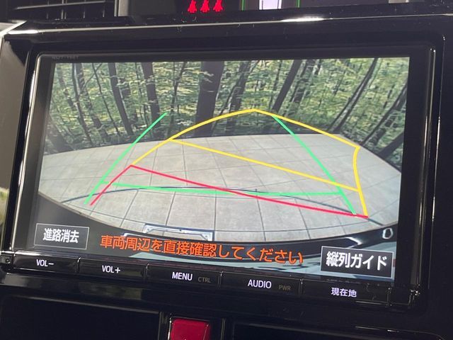 TANK 4WD