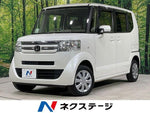 N BOX 4WD