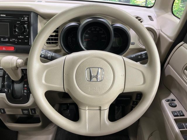 N BOX 4WD
