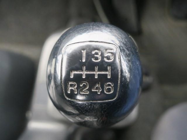 RANGER