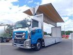GIGA
