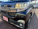 TANTO CUSTOM