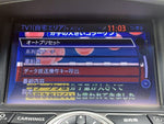 SKYLINE CROSSOVER 4WD
