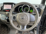 N BOX+