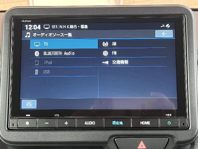 N BOX CUSTOM 4WD