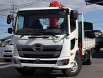 RANGER