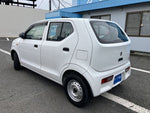 ALTO van