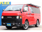 HIACE van 4WD