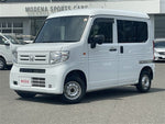 N-VAN 4WD