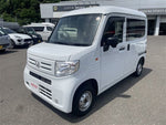 N-VAN 4WD