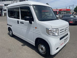 N-VAN 4WD