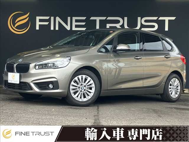 BMW 2series Active Tourer