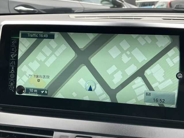 BMW 2series Active Tourer
