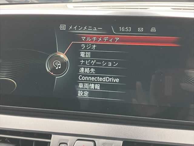 BMW 2series Active Tourer