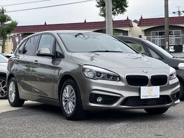 BMW 2series Active Tourer