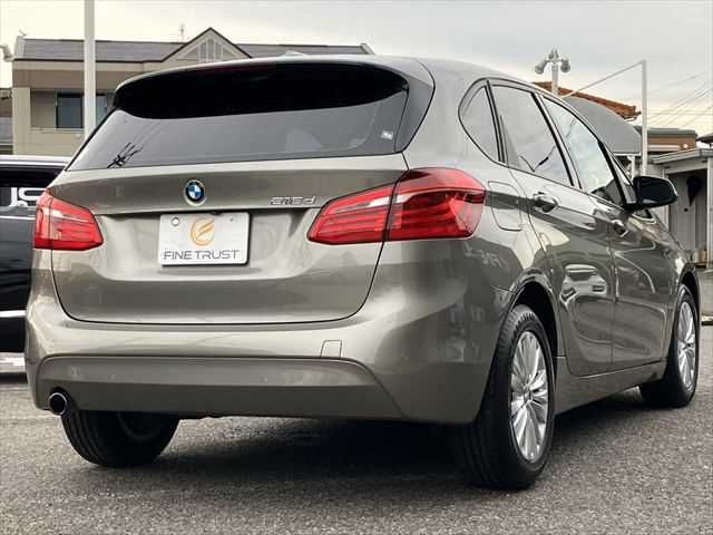 BMW 2series Active Tourer