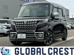 Spacia custom