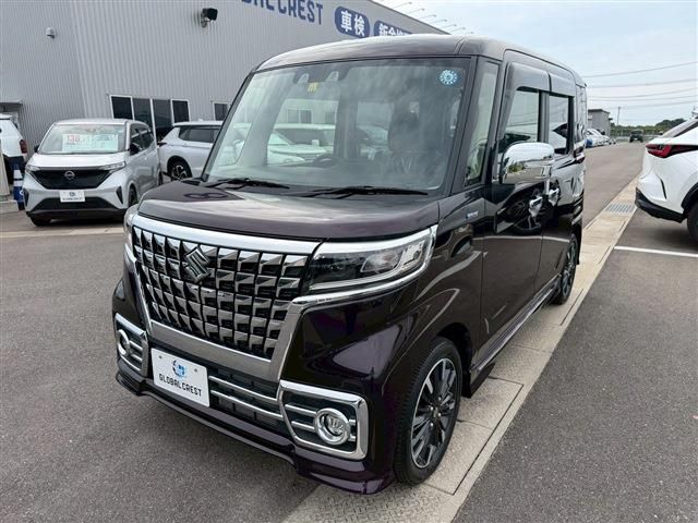 Spacia custom