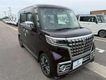Spacia custom