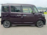 Spacia custom