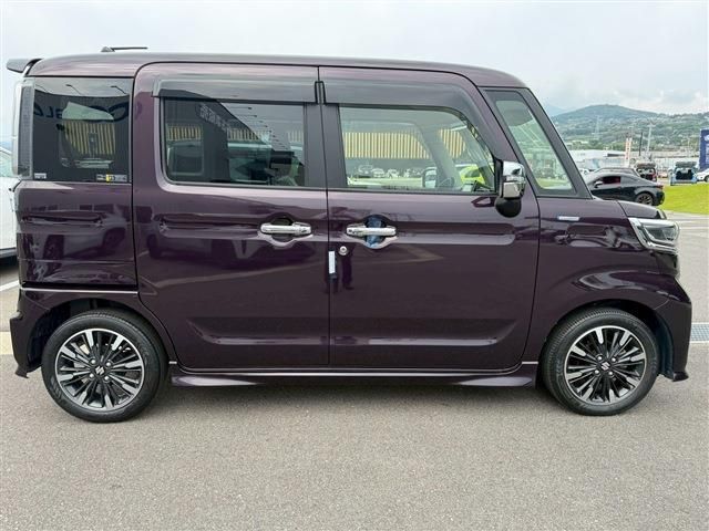 Spacia custom