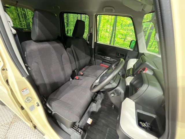 FLAIR WAGON