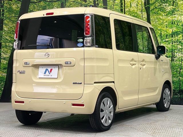 FLAIR WAGON