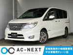 SERENA  S-HYBRID
