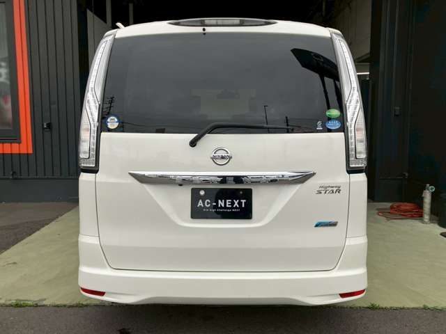 SERENA  S-HYBRID