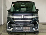 Spacia custom