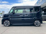 Spacia custom