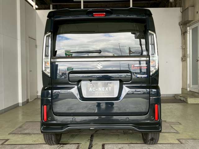 Spacia custom