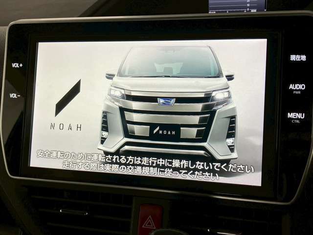NOAH