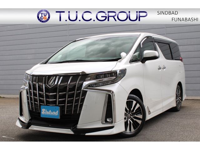 ALPHARD