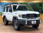 LANDCRUISER 70