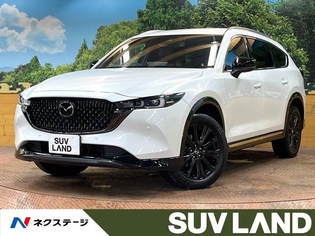CX-8