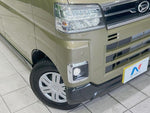 ATRAI deckvan