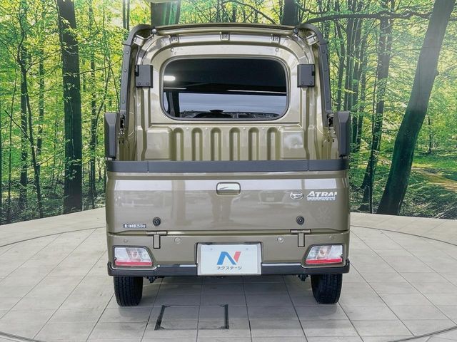 ATRAI deckvan
