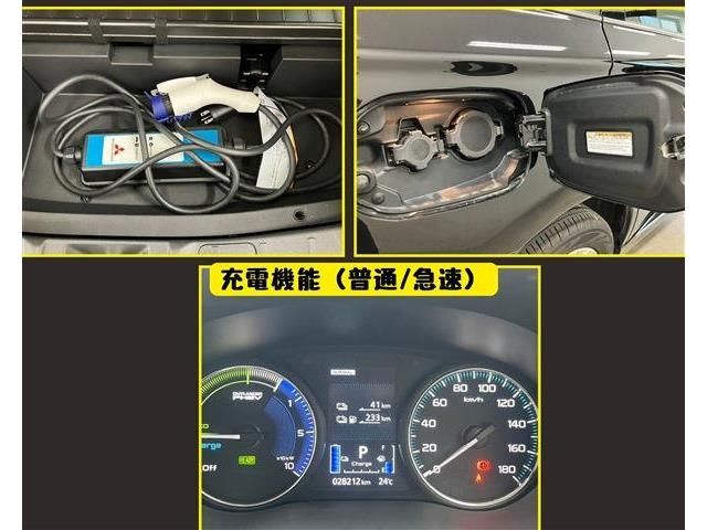 OUTLANDER PHEV