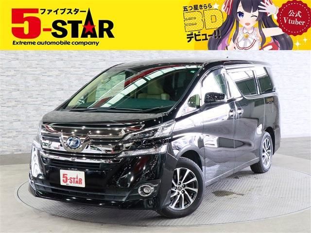 VELLFIRE  HYBRID 4WD