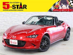 ROADSTER