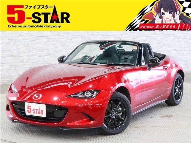ROADSTER