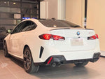 BMW 2 Series Gran Coupe