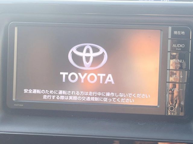 VOXY